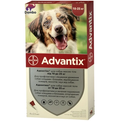 Advantix 25 hotsell