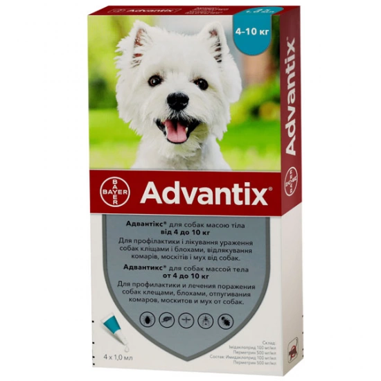 Капли Advantix от 4 до 10 кг