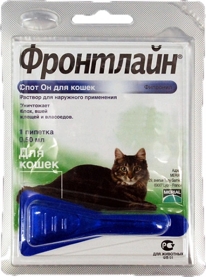 Капли Frontline Спот он для кошек