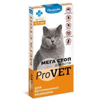 Капли Природа ProVET Мега Стоп Коты до 4 кг