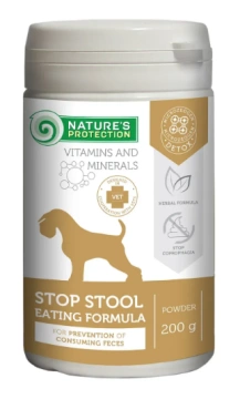 Добавка к корму для отучения собак от поедания фекалий Nature's Protection Stop Stool Eating Formula