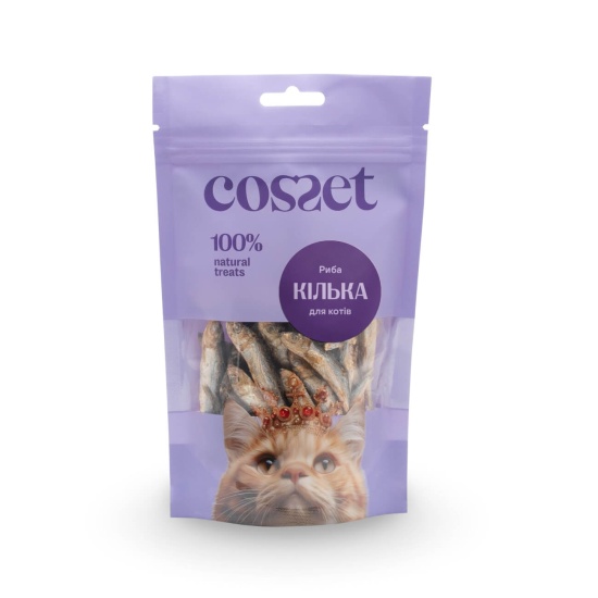 Ліофілізовані кільки Cosset для котів