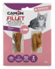 Снек для котів CAMON філе тунця