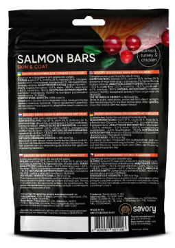 Джерки Savory Bars With Salmon, батончики з лососем