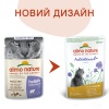 Almo Nature для кошек с чувствительным пищеварением с птицей