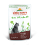 Almo Nature Holistic Functional Cat Anti Hairball with Beef с говядиной для выведения шерсти у кошек