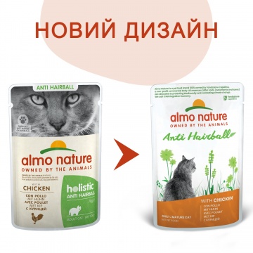 Almo Nature Влажный корм с курицей для выведения шерсти у кошек