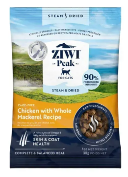 Повнораціонний сухий корм для котів Ziwi Peak Steam Dried Chicken with Whole Mackerel Recipe Курка зі скумбрією