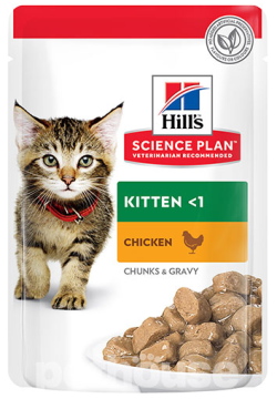 Hill's SP Kitten Chicken влажный корм для котят с курицей