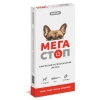 Капли Мега Стоп ProVET от 4 до 10 кг для собак от внешних и внутренних паразитов