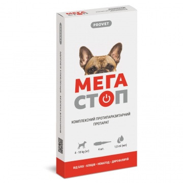 Краплі Мега Стоп ProVET від 4 до 10 кг для собак від зовнішніх та внутрішніх паразитів