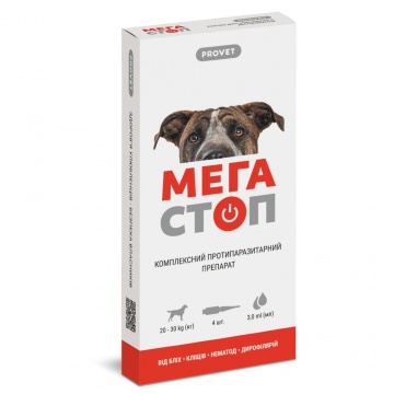 Капли Мега Стоп ProVET от 20 до 30 кг для собак от внешних и внутренних паразитов