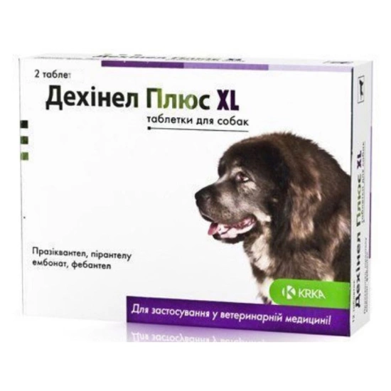 KRKA Dehinel Plus XL (Дехинел) Средство от глистов для собак