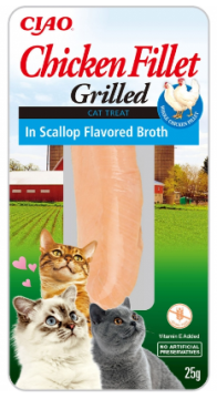 Лакомство для кошек INABA "Grilled" куриное филе на гриле в бульоне из морского гребешка