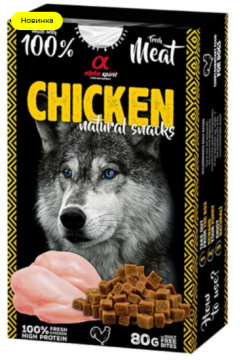 ALPHA SPIRIT Dog Chicken Natural Snacks Напіввологі ласощі для дорослих собак всіх порід з куркою