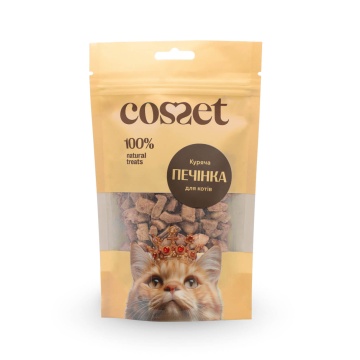 Ліофілізована куряча печінка Cosset для котів