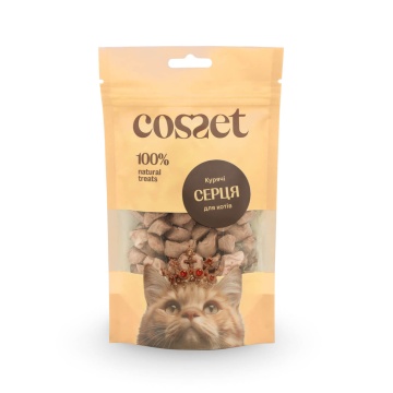 Ліофілізовані курячі серця Cosset для котів