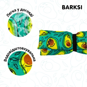 Коврик для Животных Barksi Fruits Туристический Авокадо