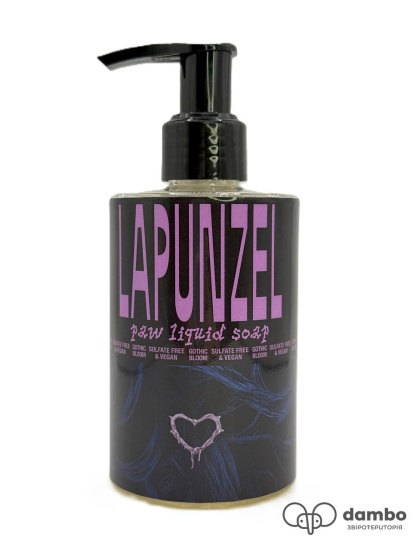 Lapunzel Рідке мило для лап, gothic bloom