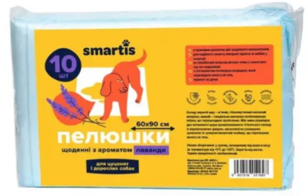 Пеленки ежедневные Smartis с ароматом лаванды, для собак