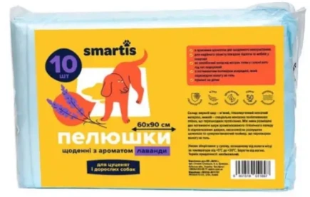 Пеленки ежедневные Smartis с ароматом лаванды, для собак