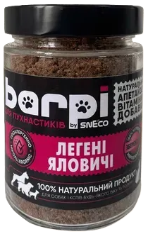 Апетайзер Barpi "Легені яловичі" продукт натуральний сушений