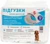 Smartis Підгузки-пояс для кобелів