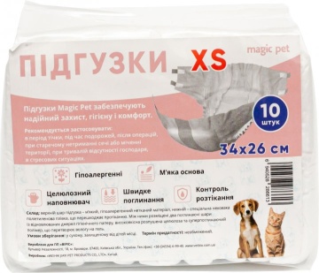 Smartis Памперсы для собак