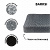 Матрас для животных Barksi Home Прямоугольный, Геометрия Серый 