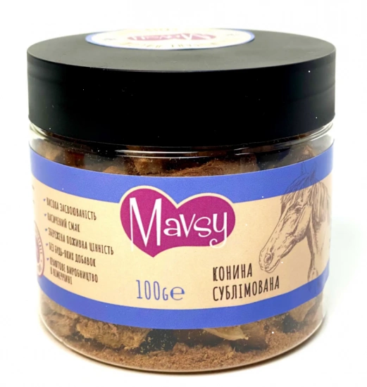 Mavsy лакомство для собак и кошек с сублимированной кониной
