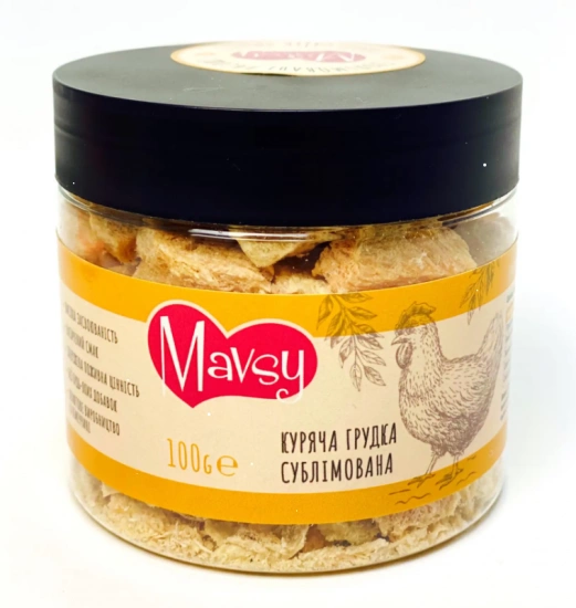 Mavsy лакомство для собак и кошек с сублимированной куриной грудкой
