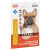 Краплі Мега Стоп ProVET від 4 до 10 кг для собак від зовнішніх та внутрішніх паразитів
