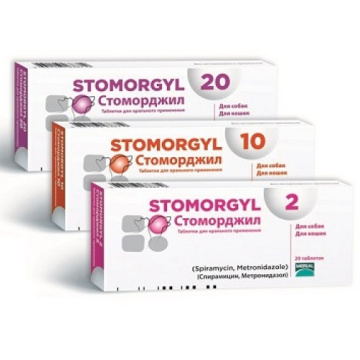 Stomorgyl (Стоморджил) Антибиотик для собак и кошек
