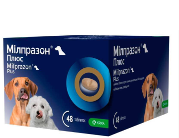 Milprazon Plus (Мілпразон Плюс) для цуценят/дрібних собак до 5 кг