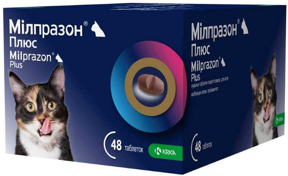 Milprazon Plus (Мілпразон Плюс) для котів більше 2 кг