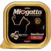 Беззернові консерви для стерилізованих котів MioGatto Sterilised з яловичиною