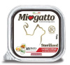 Беззерновые консервы для стерилизованных кошек MioGatto Sterilised  с говядиной