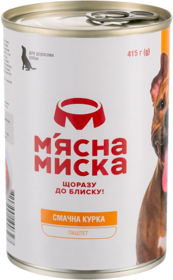 Мясная миска паштет мясной с курицей для взрослых собак