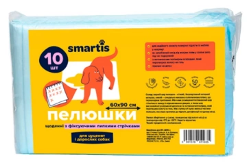 Пеленки ежедневные Smartis с фиксирующими лентами для собак