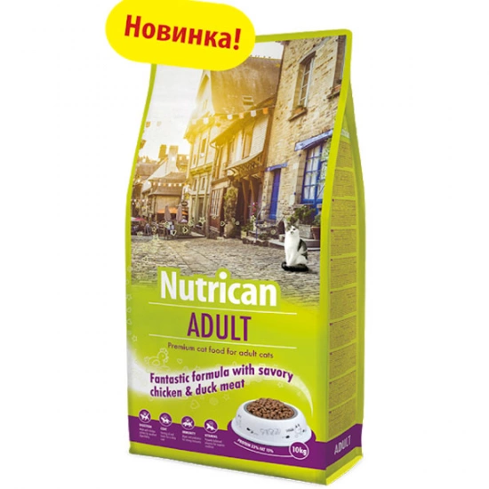 Nutrican Adult Cat