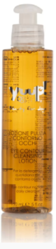Очищувальний лосьйон для контуру очей Yuup! Eye Contour Cleansing Lotion для собак та котів