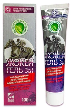 O.L.KAR Гель Жокей 3в1