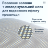 Летний охлаждающий коврик из ротанга POPOCOLA для домашних животных 