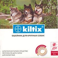 Kiltix на 66 см