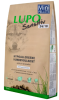 Гипоаллергенный беззерновой корм для щенков и активных собак малых пород Lupo Sensitiv 24/10 Mini Pellets
