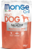 Monge Dog Grill Pouch Salmon