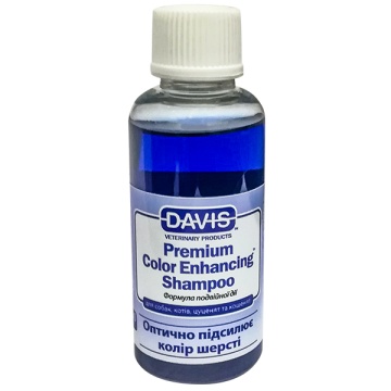 Davis Premium Color Enhancing Shampoo Усиление цвета шампунь для собак, котов, концентрат