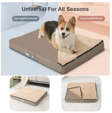 Лежанка для собак великих порід Derby Beige