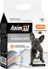 AnimAll Пелюшки з активованим вугіллям для цуценят і дорослих собак
