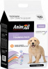 AnimAll Пелюшки з ароматом лаванди для цуценят і дорослих собак